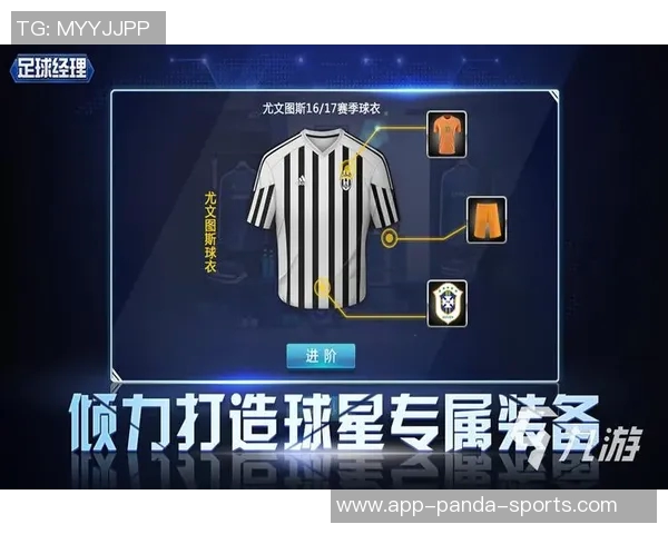 《球星卡足球pzba：探索全新策略与竞技模式的无限可能》